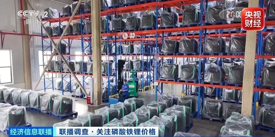 价格翻倍！这一重要原材料订单爆了！