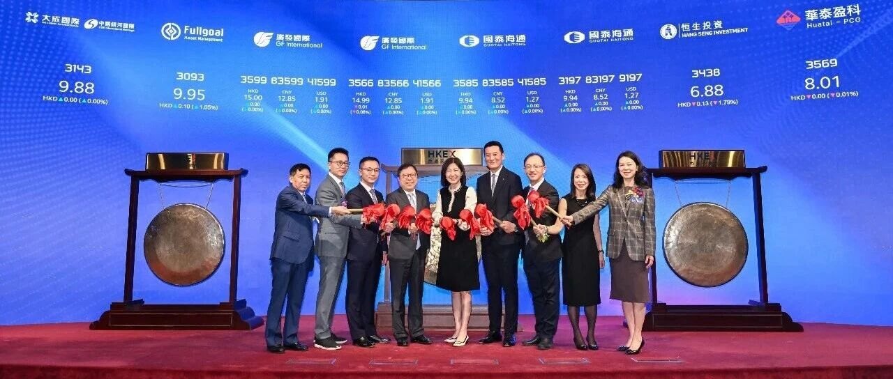 港交所的锣又不够敲了8只同日上市,密集程度为年内仅见