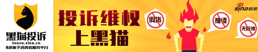 四大证券报头版头条内容精华摘要_2026年10月8日_财经新闻